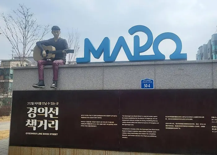 Apartment 홍대 # H101 Seoul